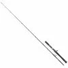 Balzer Adrenalin VertiCat Catfish Rod