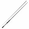 Fox Rage Street Fighter Light Shad 220cm, 5-20g