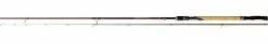 Browning Argon 2.0 Method Feeder Rod