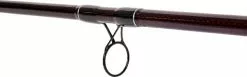 Browning Argon 2.0 Feeder MH 360cm -Line Elegant store 80aa533734ce9e45