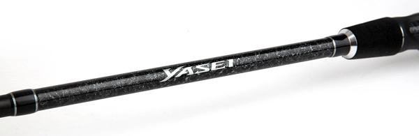 Shimano Yasei Finesse Jig & Dropshot 2 Shimano Yasei Finesse Jig & Dropshot - Image 2